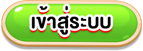 ZEN456 ทางเข้าเล่นลิงก์ตรงอัปเดตล่าสุด