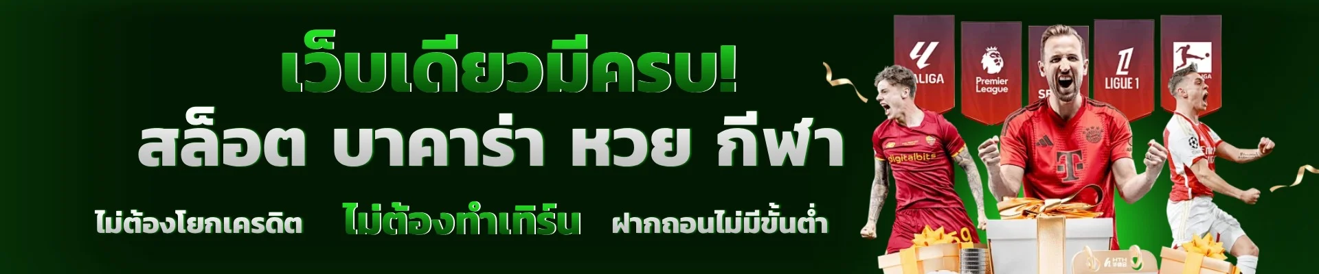 สล็อตออนไลน์ ZEN456 รวมค่ายเกมสล็อตชั้นนำ